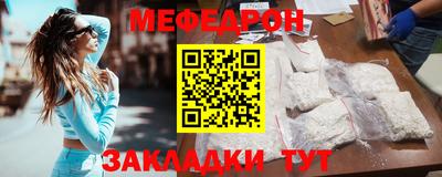 экстази Ливны