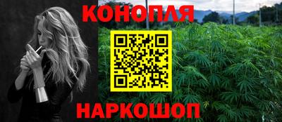 шишки Ликино-Дулёво