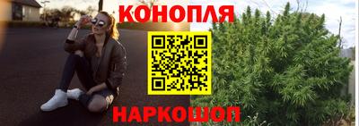 шишки Ликино-Дулёво