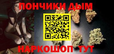 экстази Ливны