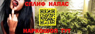 герыч Малоярославец
