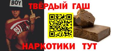 герыч Малоярославец
