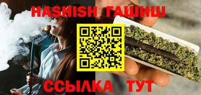экстази Ливны