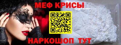 шишки Ликино-Дулёво